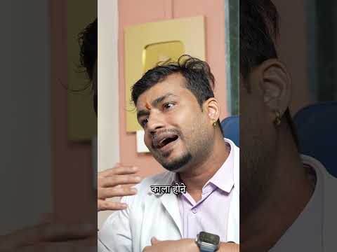 क्या आप आपके शरीर का रंग निखारना चाहते हो? Improve your skin tone with this magical trick.