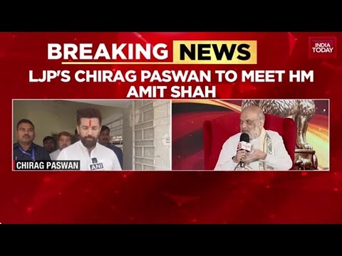 Chirag Paswan To Meet Amit Shah In Patna Amid Focus On Bihar's Development | India Today News