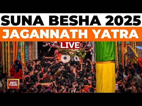 Suna Besha 2025 LIVE  | Lord Jagannath Yatra 2025 LIVE | Puri Jagannath Yatra 2025 LIVE