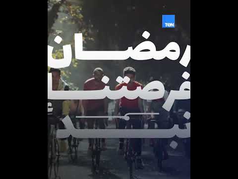 الذهب حافزاً لخسارة الوزن.. شوف التفاصيل