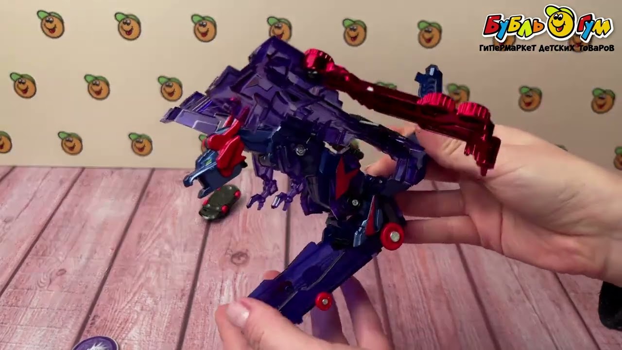 Набор игровой Screechers Дикие скричеры Darkblast Dragon - видео Набор игровой Screechers Дикие скричеры Darkblast Dragon - видео