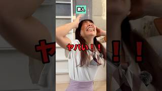 作曲プロと素人の違い【危機管理】 #音楽 #ピアノ #dtm  #ギター #創作 #あるある