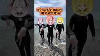 裏切りの1・2・3ダンス #123ダンス #踊ってみた #実写動画