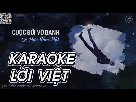 Cuộc Đời Vô Danh【KARAOKE Lời Việt】- Trần Tuyết Nhiên | OST Cá Mực Hầm Mật | S. Kara ♪