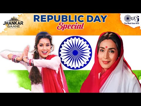 26 January - Republic Day Special | Desh Bhakti Songs Collection | Patriotic Songs For Republic Day