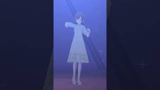 飾って/ Decorate (Ena fancam, 絵名推しカメラ) ほどけぬ明日に手を伸ばして after event virtual live 