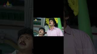 Jagapathi Babu and Ravali Comedy | #Subhakankshalu | #Shorts | #YoutubeShorts | #Comedy | #Reels