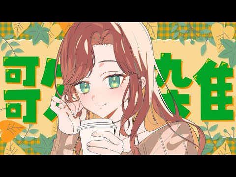 thumbnail_v8APmWbyWiI