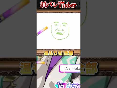 thumbnail_v8ELd6qlWD0