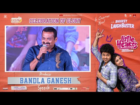 Producer Bandla Ganesh Speech at Little Hearts Celebration of Glory | MouliTalks | Bunny Vasu