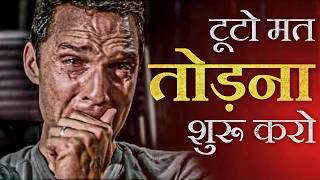BE UNBREAKABLE (टूटना मत)🔥- Turn Your Pain Into Power | Life Changing Story of Louis Zamperini
