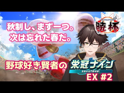 thumbnail_v8FTtkiyIQU