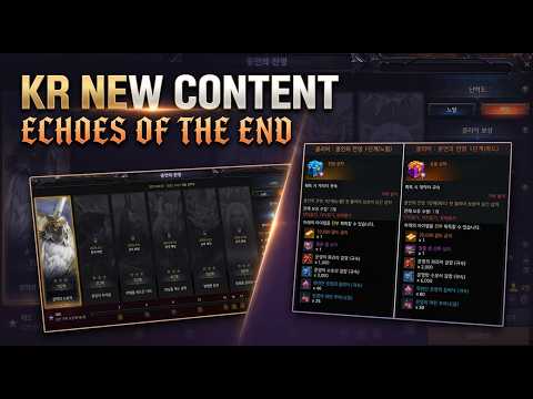 Lost Ark KR New Content, ECHOES OF THE END
