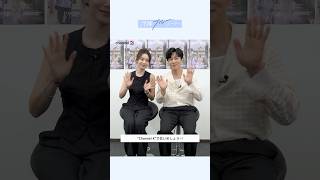 [🎬] #キムドンワン＆#ファンスンオンSpecialメッセージが到着!!