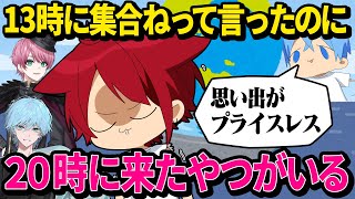 STPRでディズニー行く約束した大惨事になりました【すとぷり生放送切り抜き】