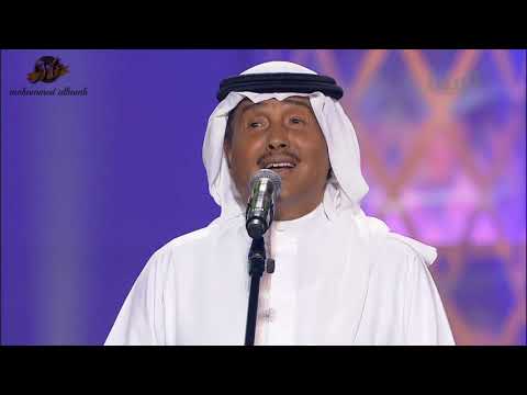 محمد عبده ❣ لنا الله ياخالي من الشوق ❣ ) HD