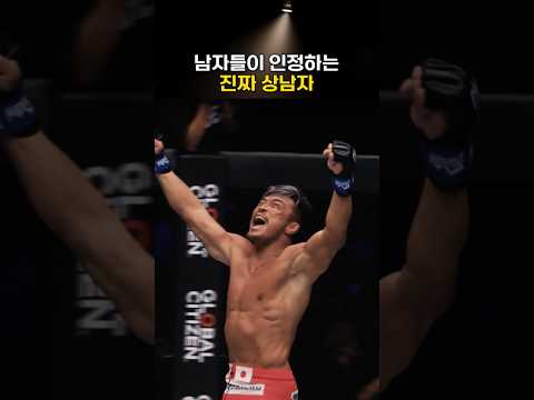 남성호르몬 100% 아조씨