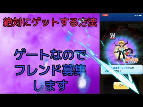 ゆきうさの最新動画 Youtubeランキング