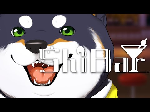 【#スナックShiBar】スナックShiBar 7営業日目【にじさんじ/黒井しば】