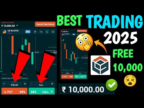 Best Trading Application 2025 Rubik Trade mein trading kaise kare| rubik trade se paise kaise kamaye