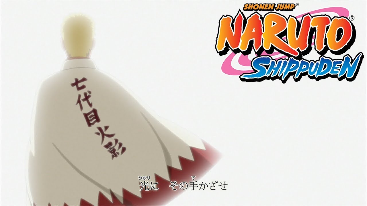 Naruto Shippuden anteprima del trailer