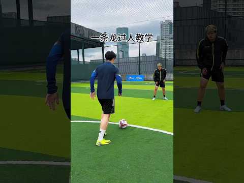 One-stop teaching ⚽