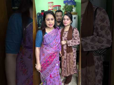 প্রতিটি সং‘সারে এটি একটি বাস্তব চিত্র।