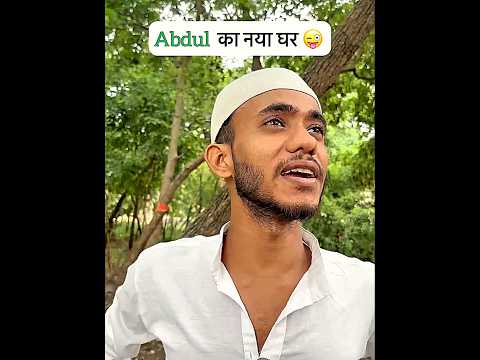 Power of Ganesh ji🙏😆| Ganesh Chaturthi celebration |🎉🚩#ganesh #trendingshorts #viralshorts