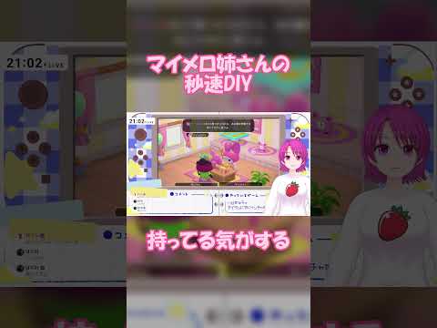 thumbnail_v8VzbkL5JUs
