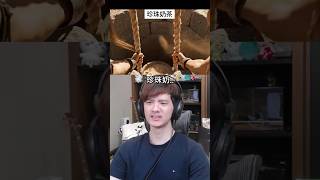 選擇你在沙漠中的飲料井 ! !