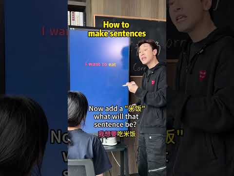 How to make a sentence longer!