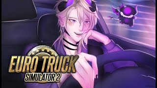 A Beer And a Destination is All I Need!