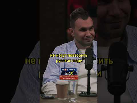 Лебедев о значимости бренда / Артемий Лебедев #shorts #подкаст