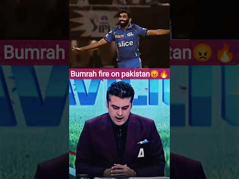 Shoaib Akhtar ने तोड़ी चुप्पी 😱 | Bumrah aur Shaheen par दिया बड़ा बयान | World Cricket Shocked 🌍🏏