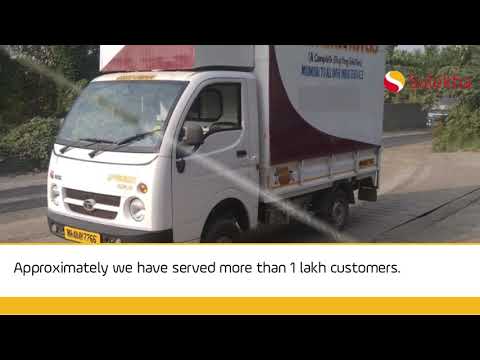 business video