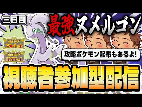 thumbnail_v8udMSoBeas