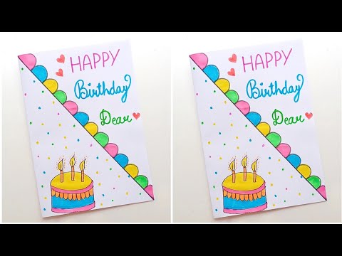 🎂 White Paper 🎂 birthday card making idea // how to make birthday card // birthday cake design card