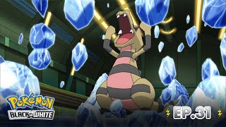 Pokémon: BW Rival Destinies | EP. 31 | Pokémon Indonesia