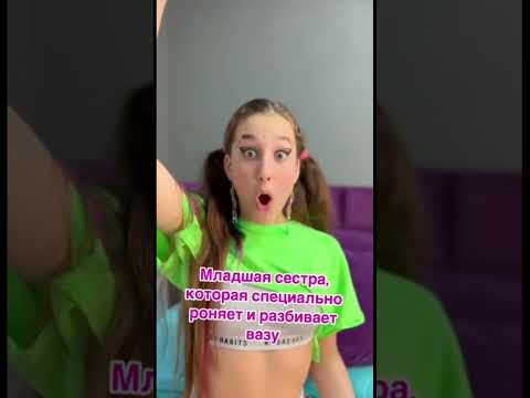 ИСТЕРИКА У МАМЫ #dancehall #stitchtricks #дуэт