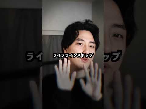 自閉症の妹に◯春をさせた兄「岬の兄妹」【映画漫談・かいばしら】#shorts