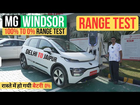 MG Windsor Range Test 100% To 0% - Delhi To Jaipur & Back in 1 Charge?