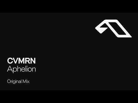 CVMRN - Aphelion