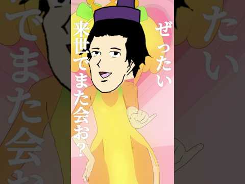 thumbnail_v9DB7Jbypvg