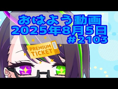 thumbnail_v9DbK2hzrSM