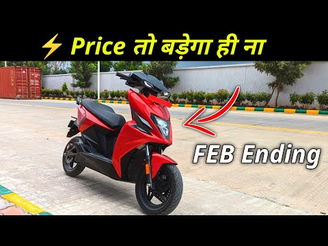 ⚡Simple One Price Hiked तो होगा ही | February Ending update | Simple Energy | ride with mayur