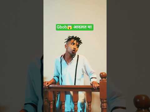 GBOB – Parichaye: The Intro | Gbob New Song #nepal #music #gbob #shorts #trending