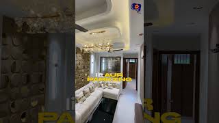 45 Gaj ka 1BHK | For First Time Home Buyers | LIC Loan Available #Homeloan #property #investment