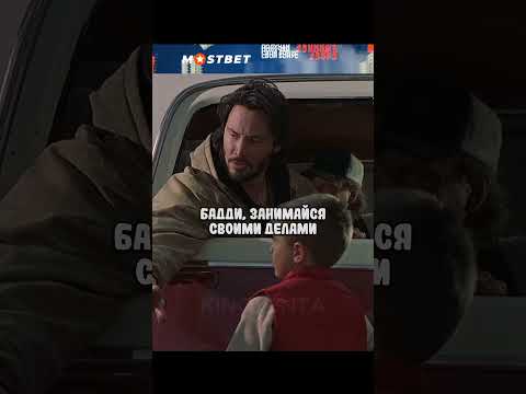 Простой механик защитил мальчика 😤 #фильмы #кино #shorts