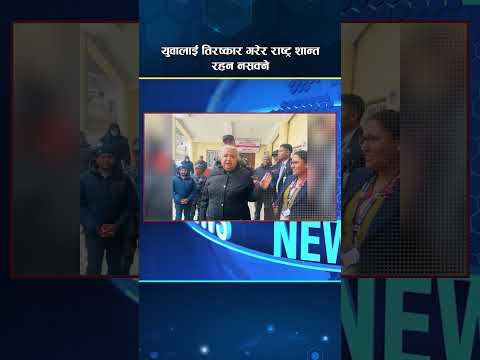 #shorts_videos #shorts #viral_video