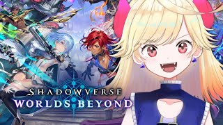 【＃シャドバWB】はじめてのシャドバ～～～～！！！！【＃ぶいじだい/#新人Vtuber/＃七八くまの】